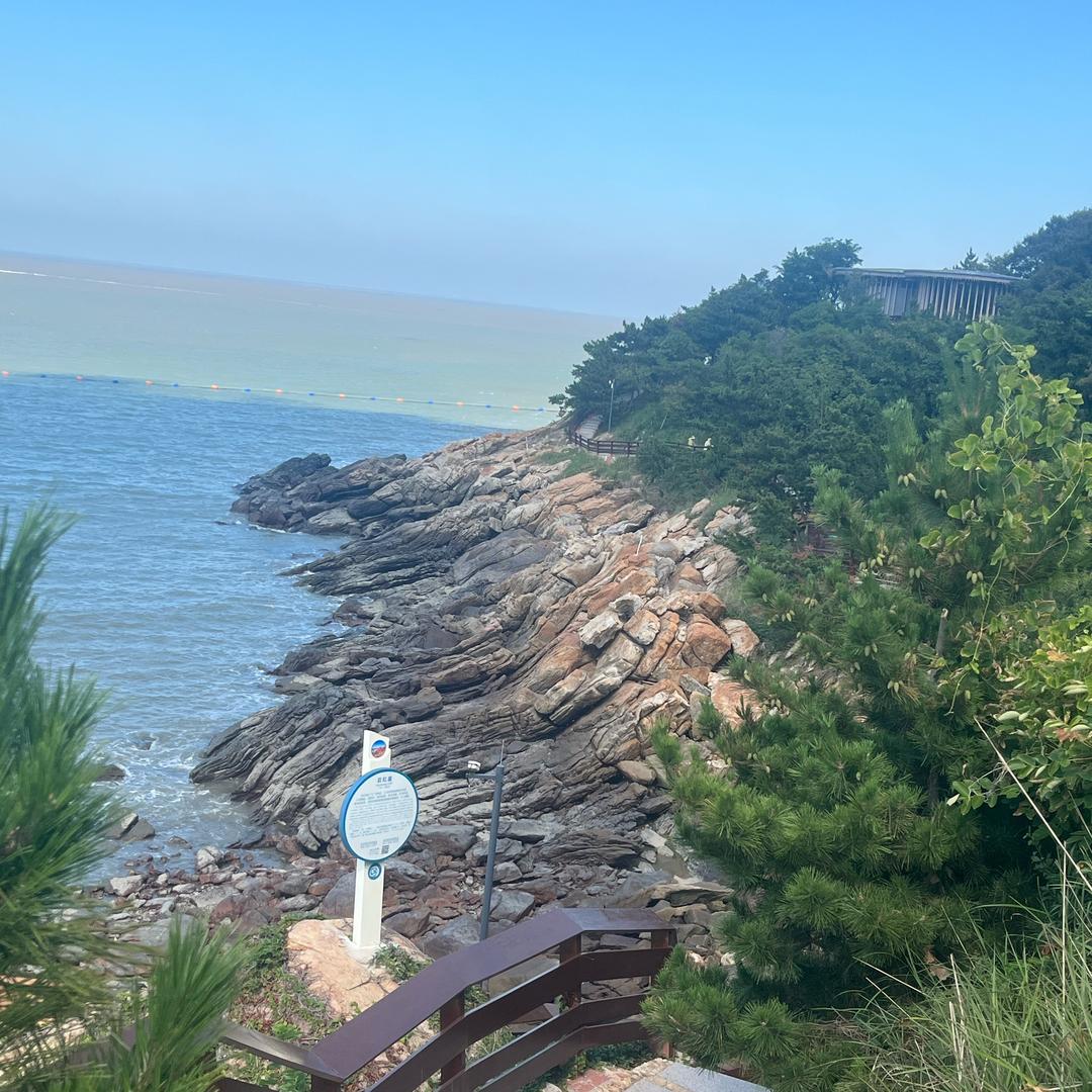 浅浅一笑