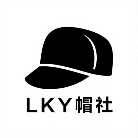 LKY帽社