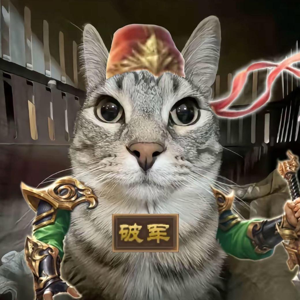 下蛋大王