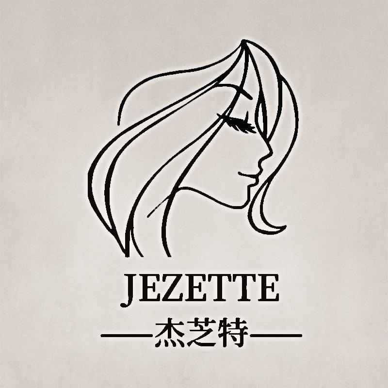 杰芝特日化专卖店