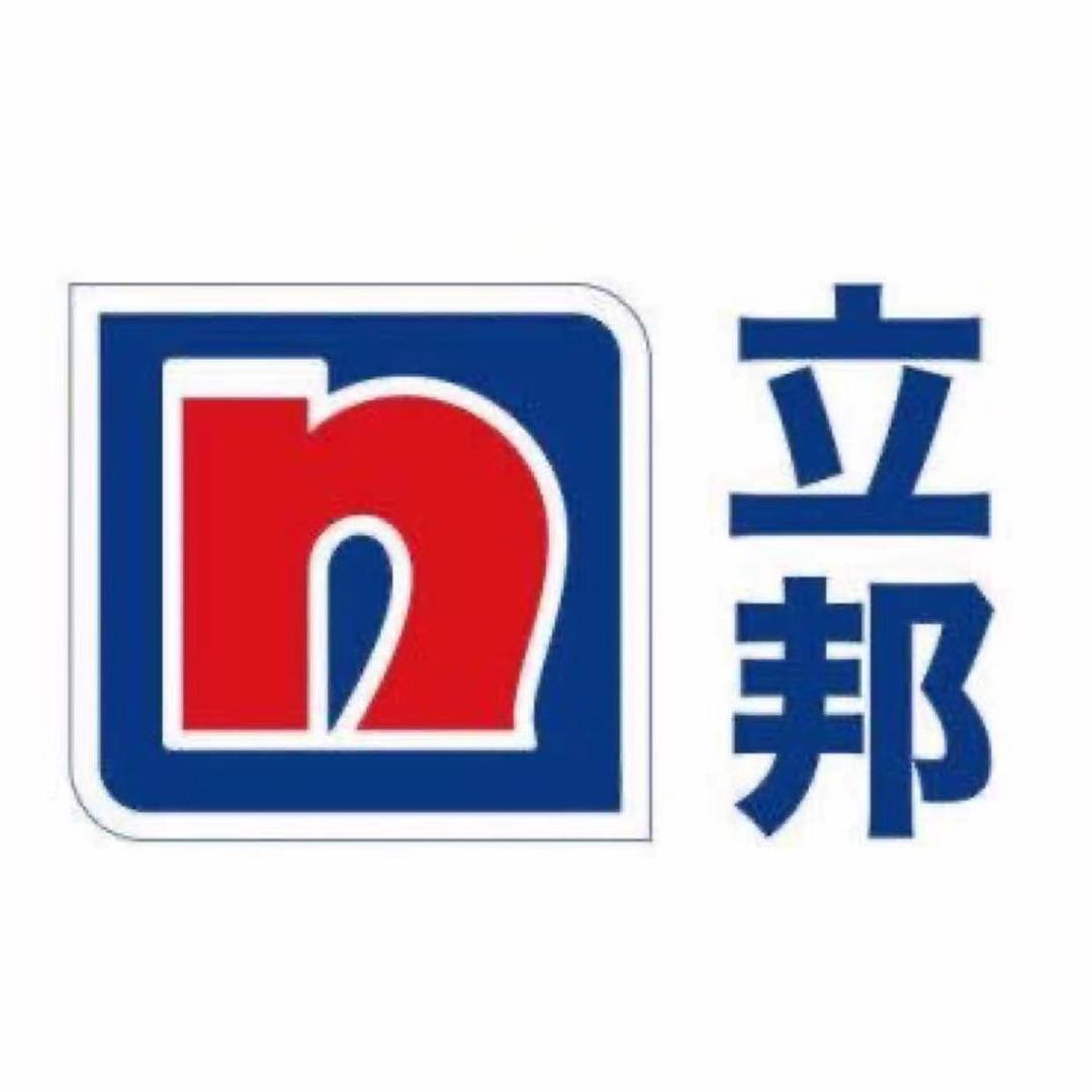立邦（皇姑区专卖店）
