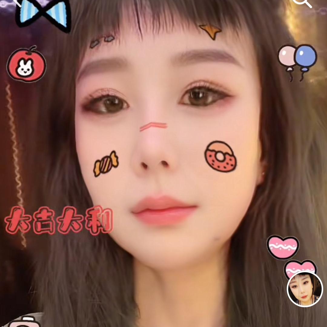 梦蝶