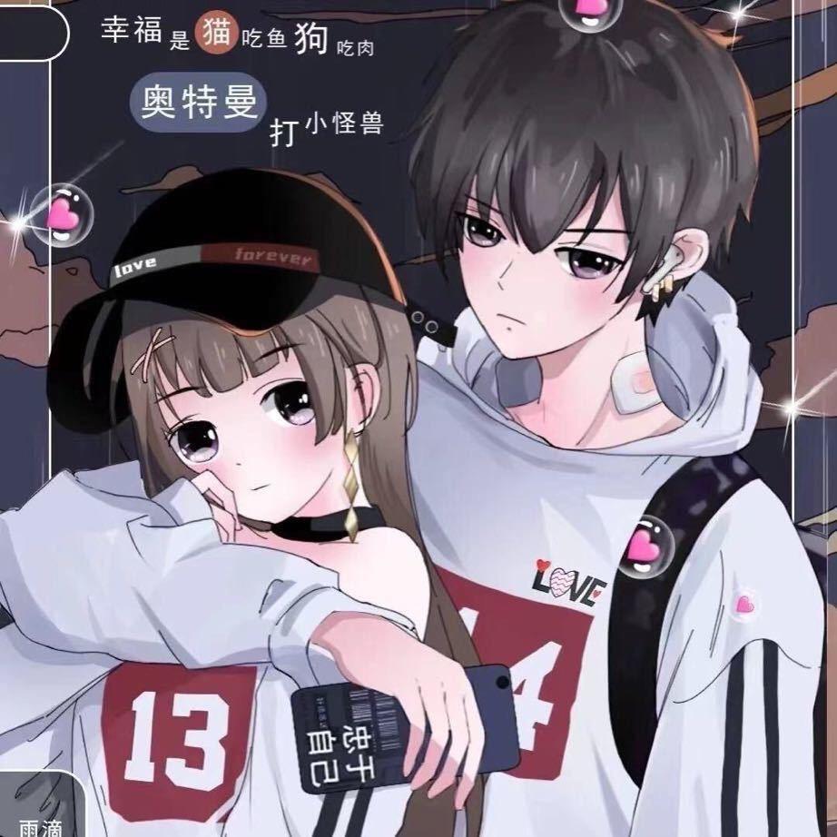 美优陶瓷家居
