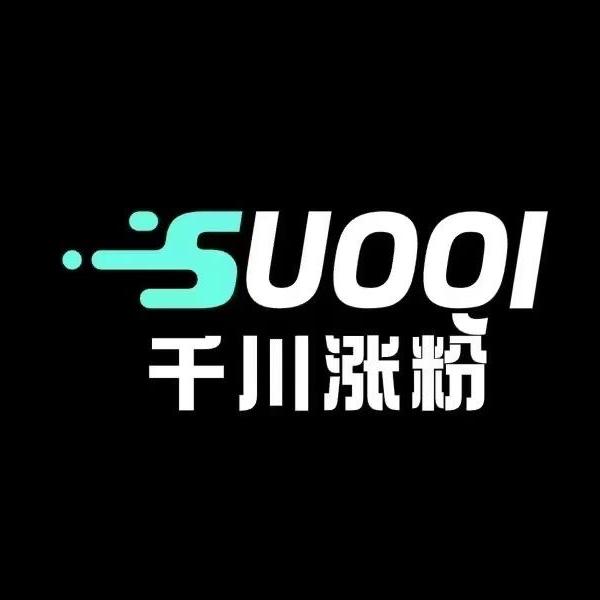 千川投流科技-曲调