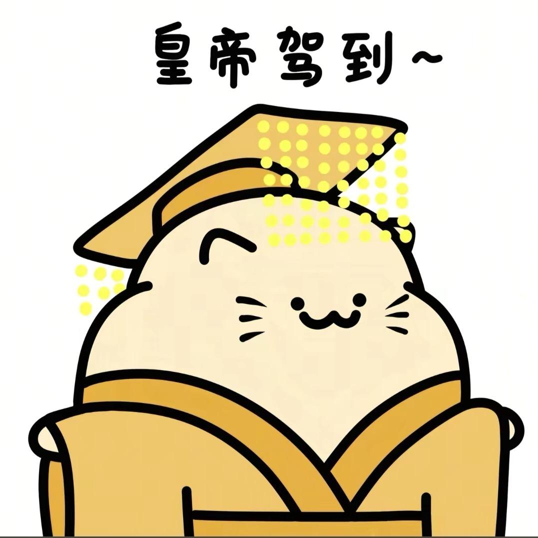 宝宝