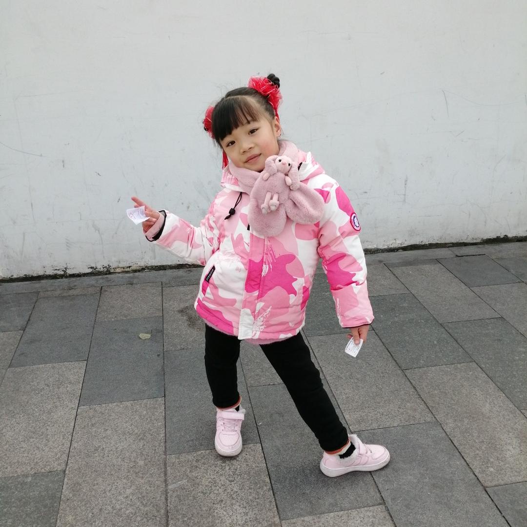 至上