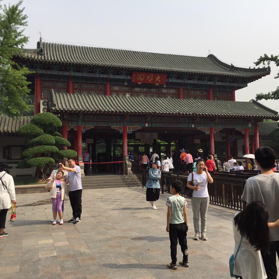 你是我想要的幸福