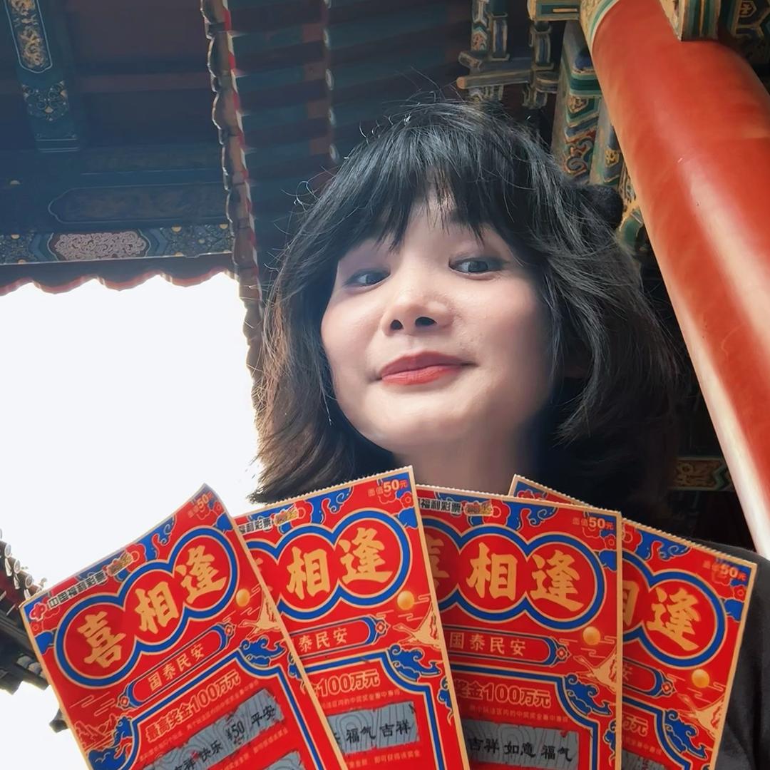彭彭小富婆