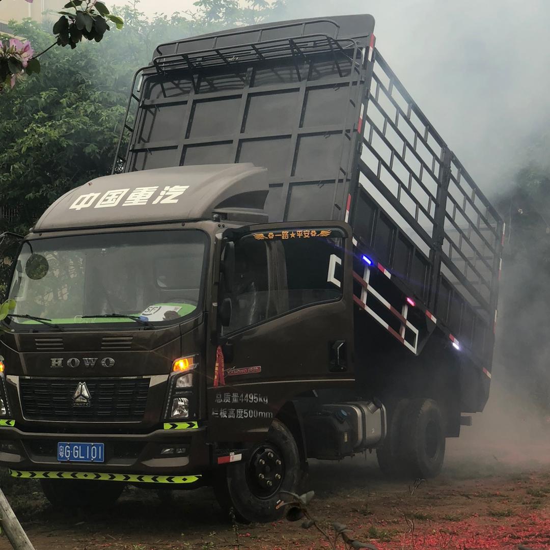 粤G.4米2高栏自卸车