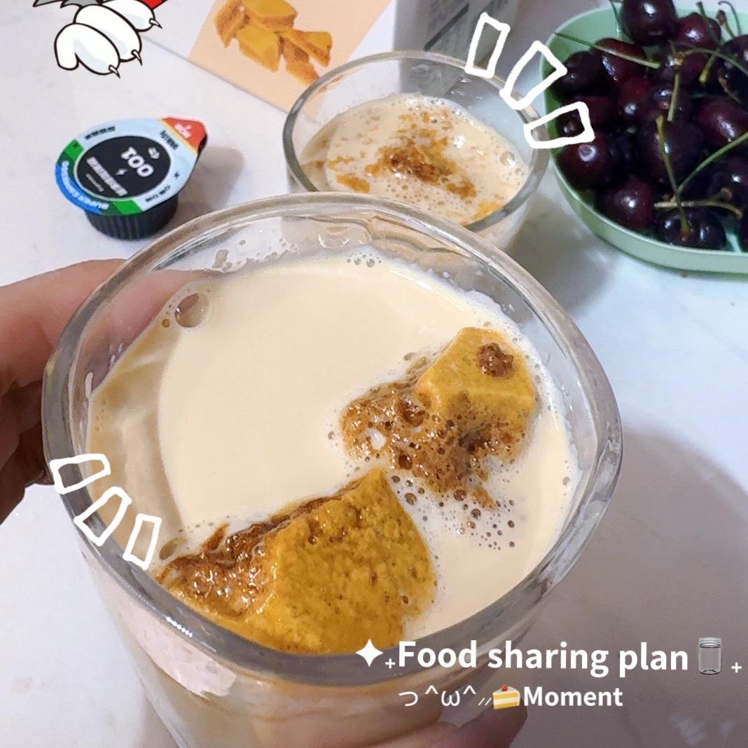 美厨小食光