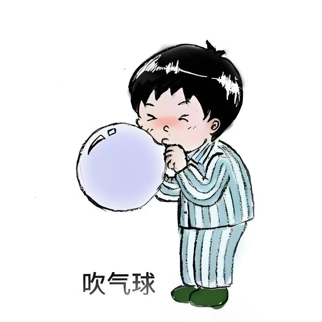 胖妞乳胶
