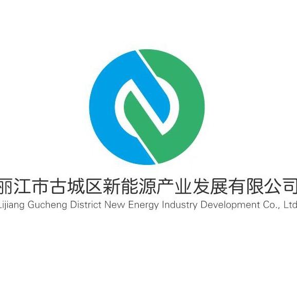 天雨流芳·中济海足球联赛