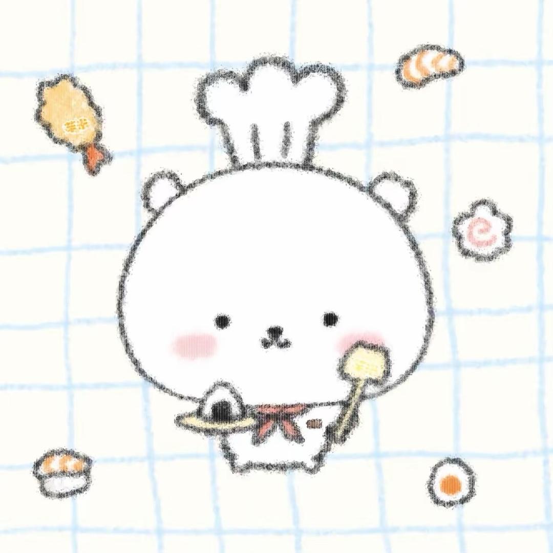 也没