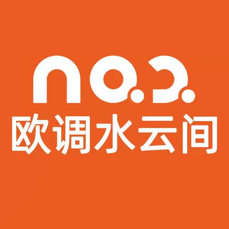 欧调水云间兔一家家居家具专卖店