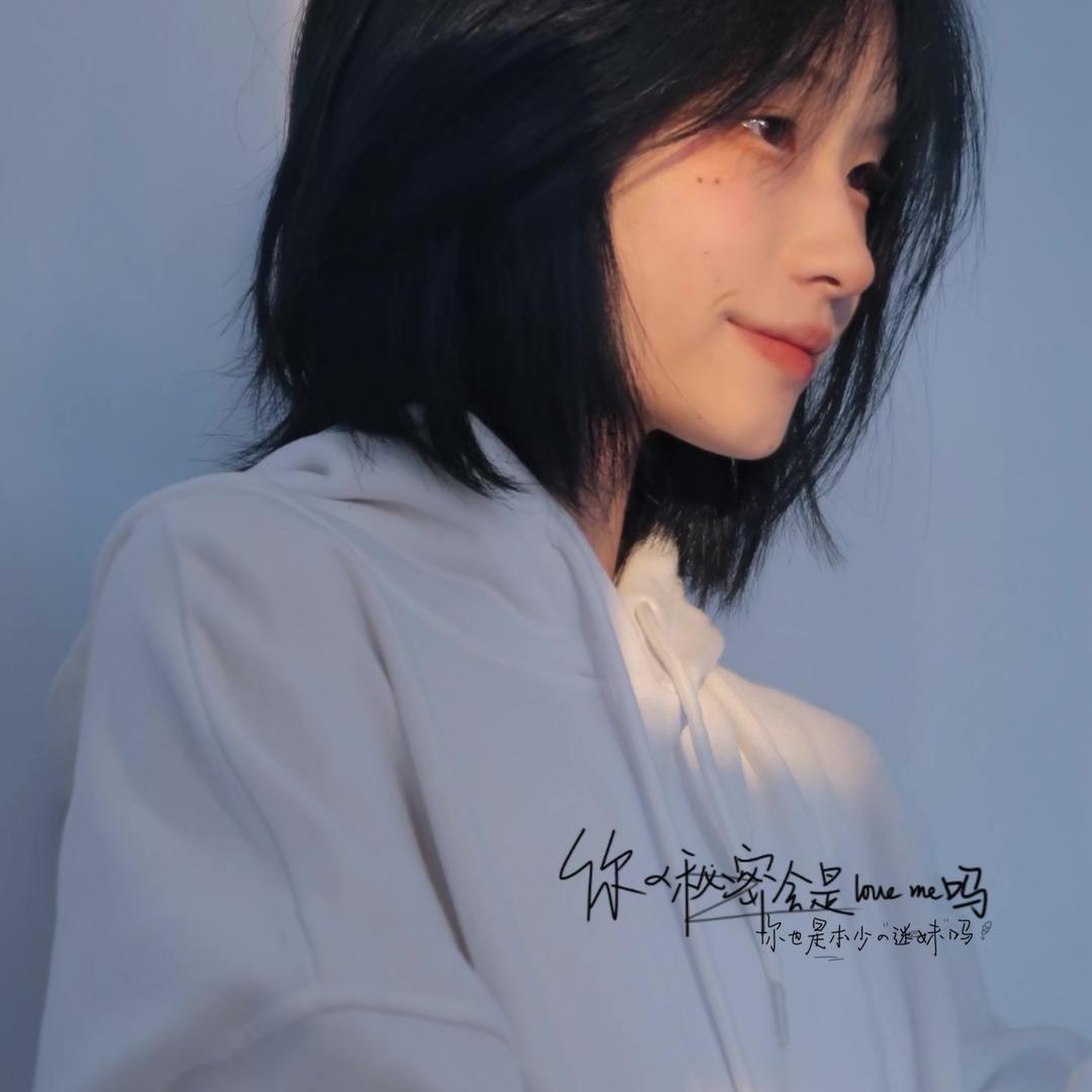 迪酱