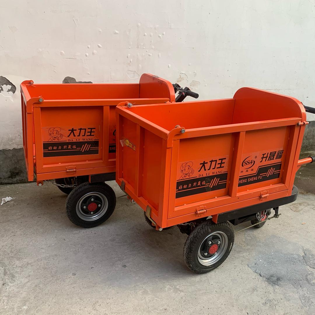 上料，砸墙，拆除，回填地暖