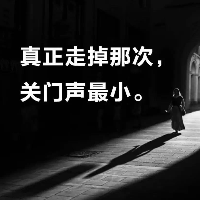 嘿！那菇凉💓💓