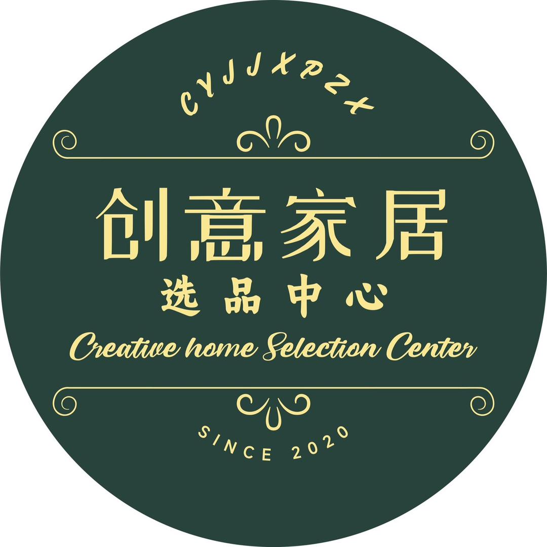 创意家居选品中心