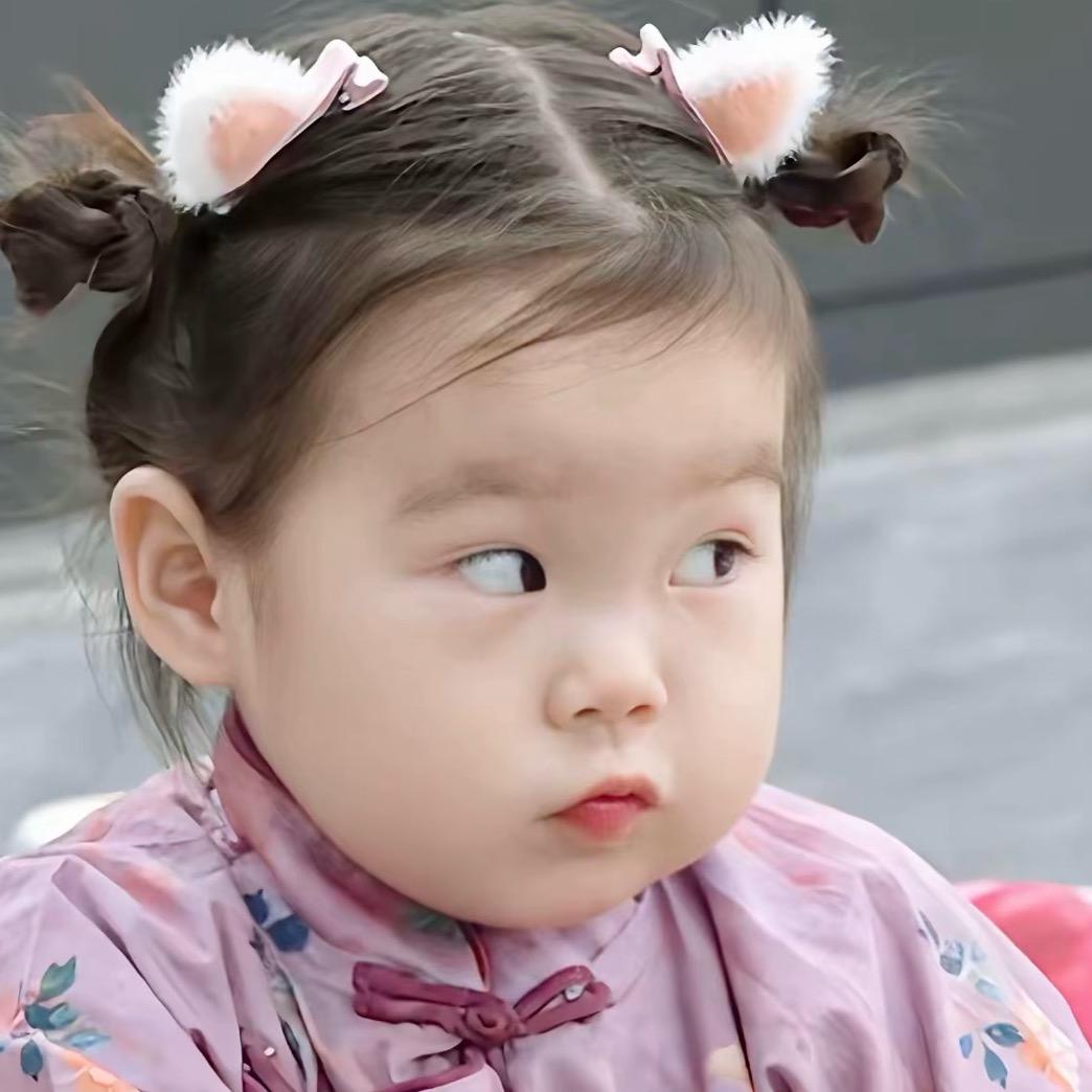 大龄剩女
