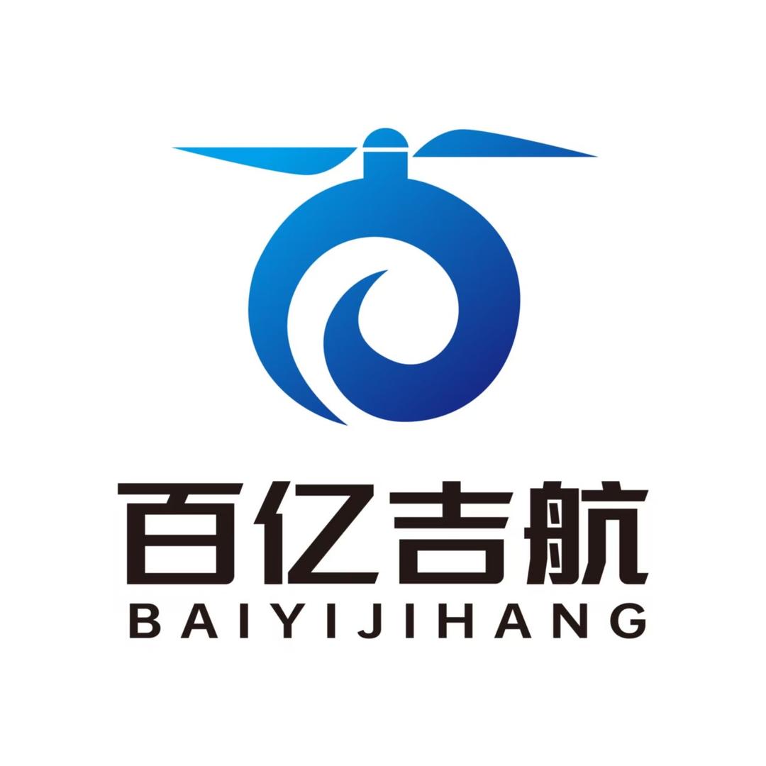 百亿吉航无人机CAAC执照培训中心-满满