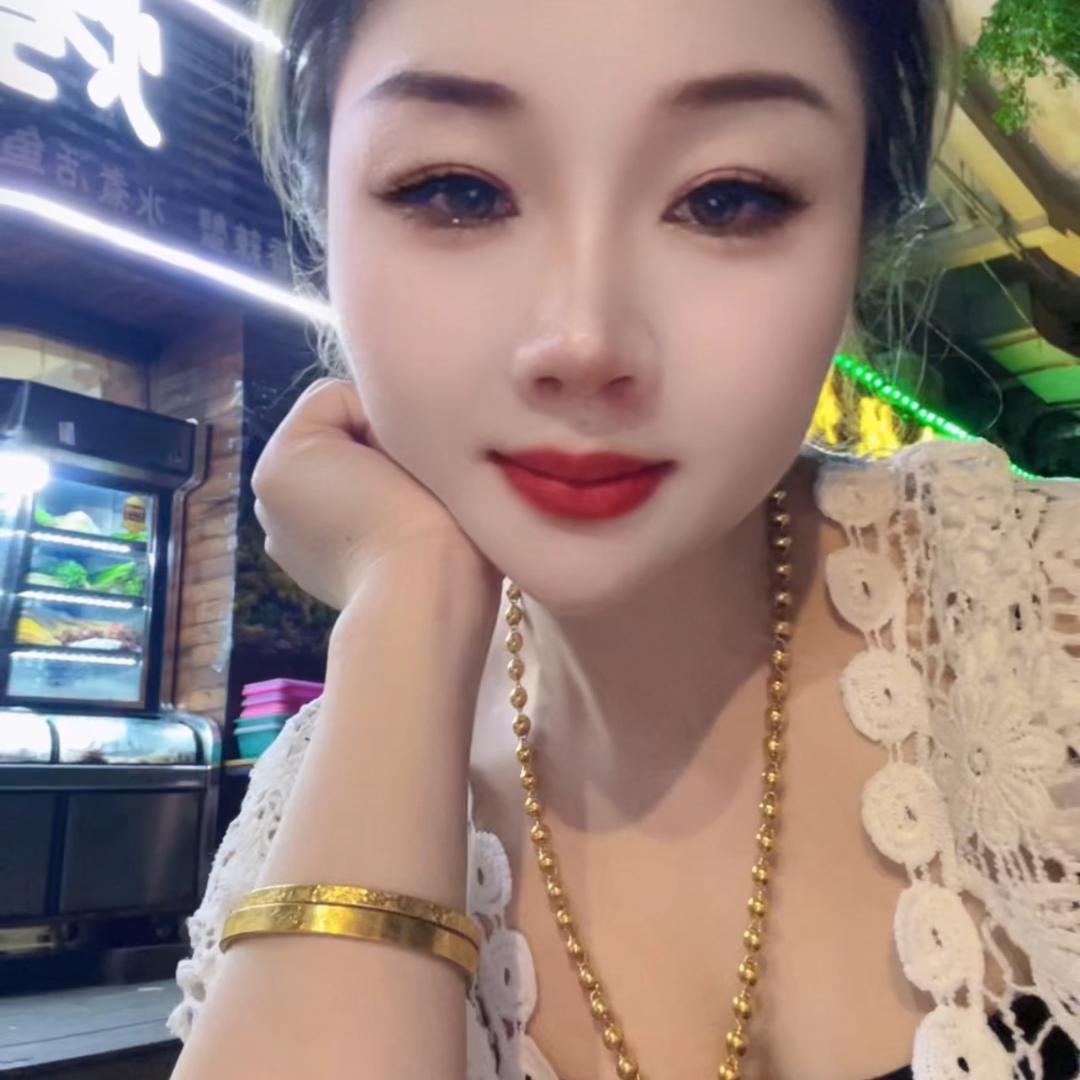 秀秀
