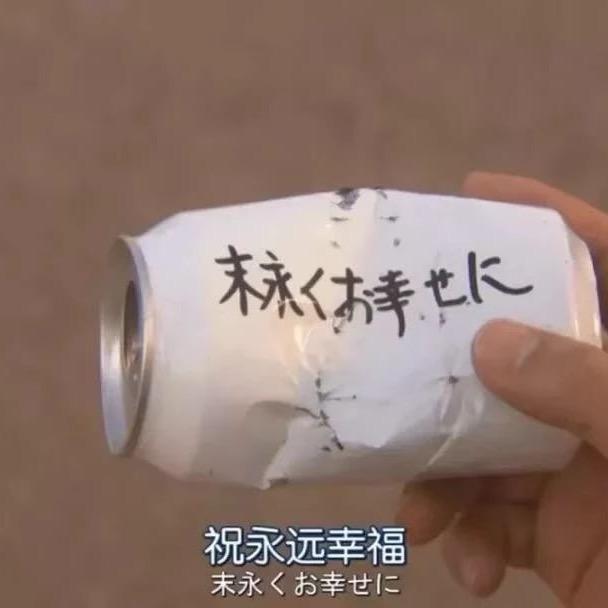 丸子妈妈