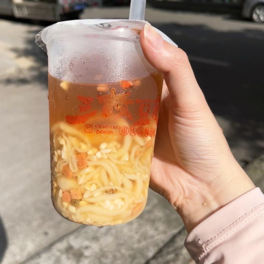 我爱吃牛肉3