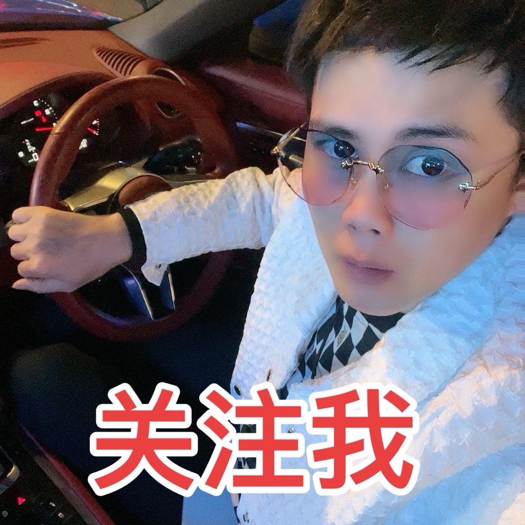 千万身价找对象