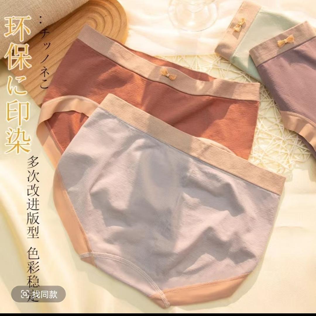 娜芈饰