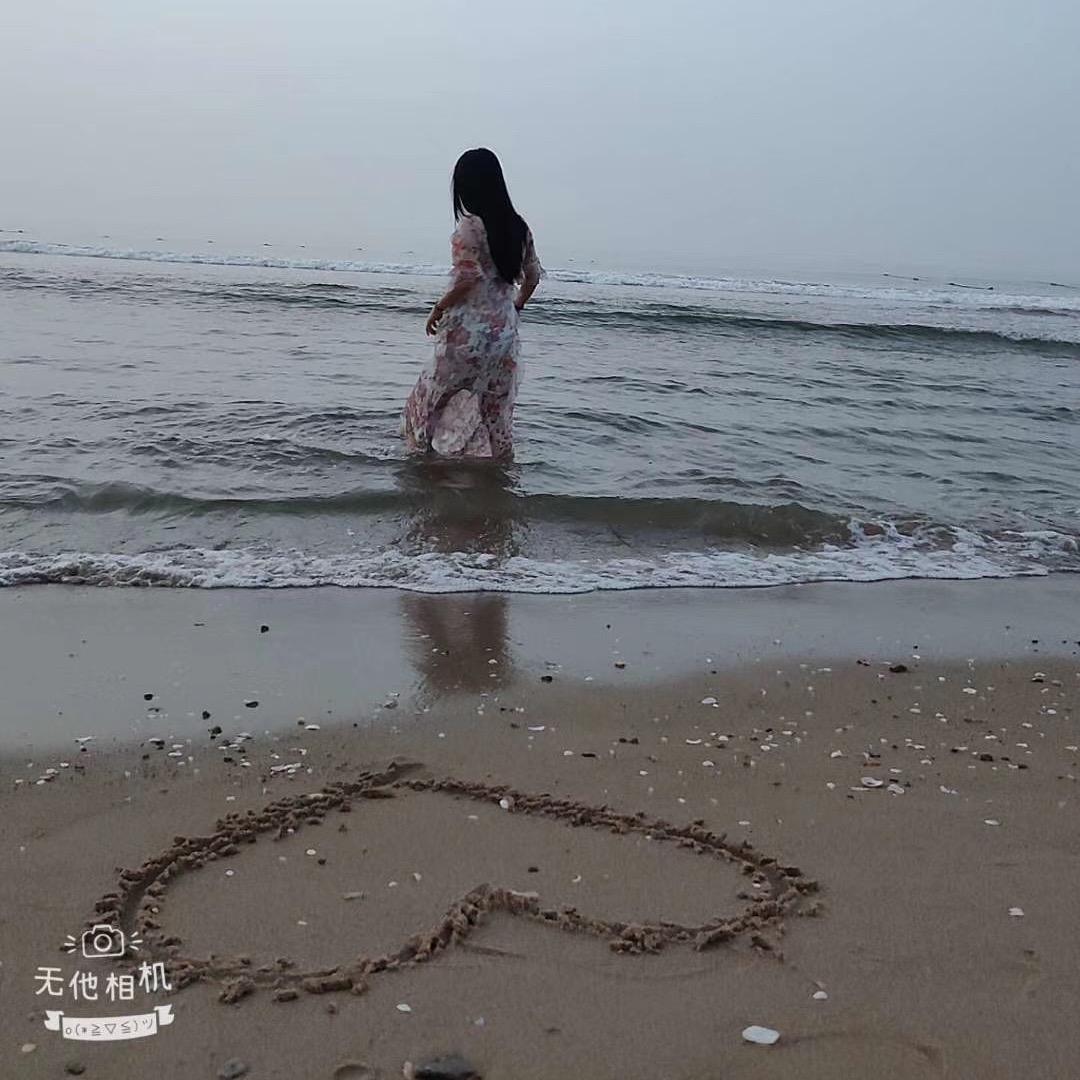 小嘻嘻