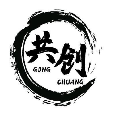 共创抖店电商