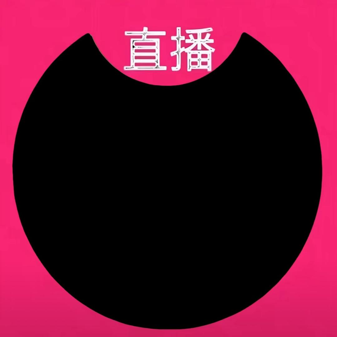 幻想曲