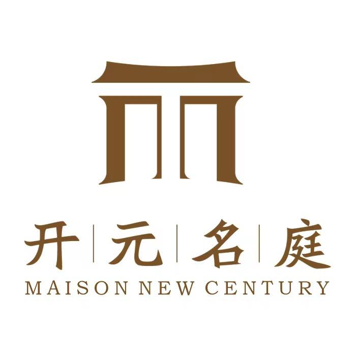 成都武侯祠锦里开元名庭酒店