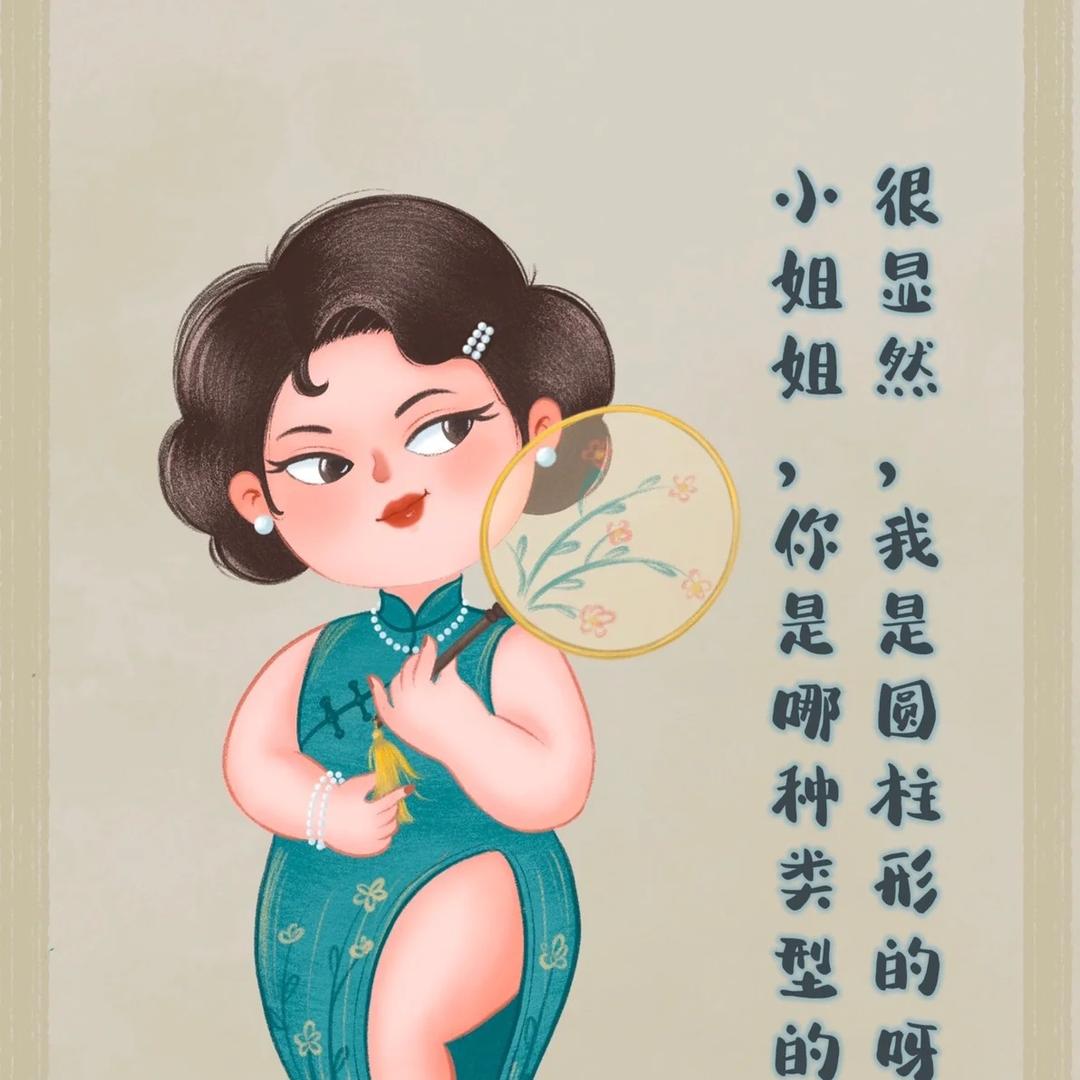大码女装档口店