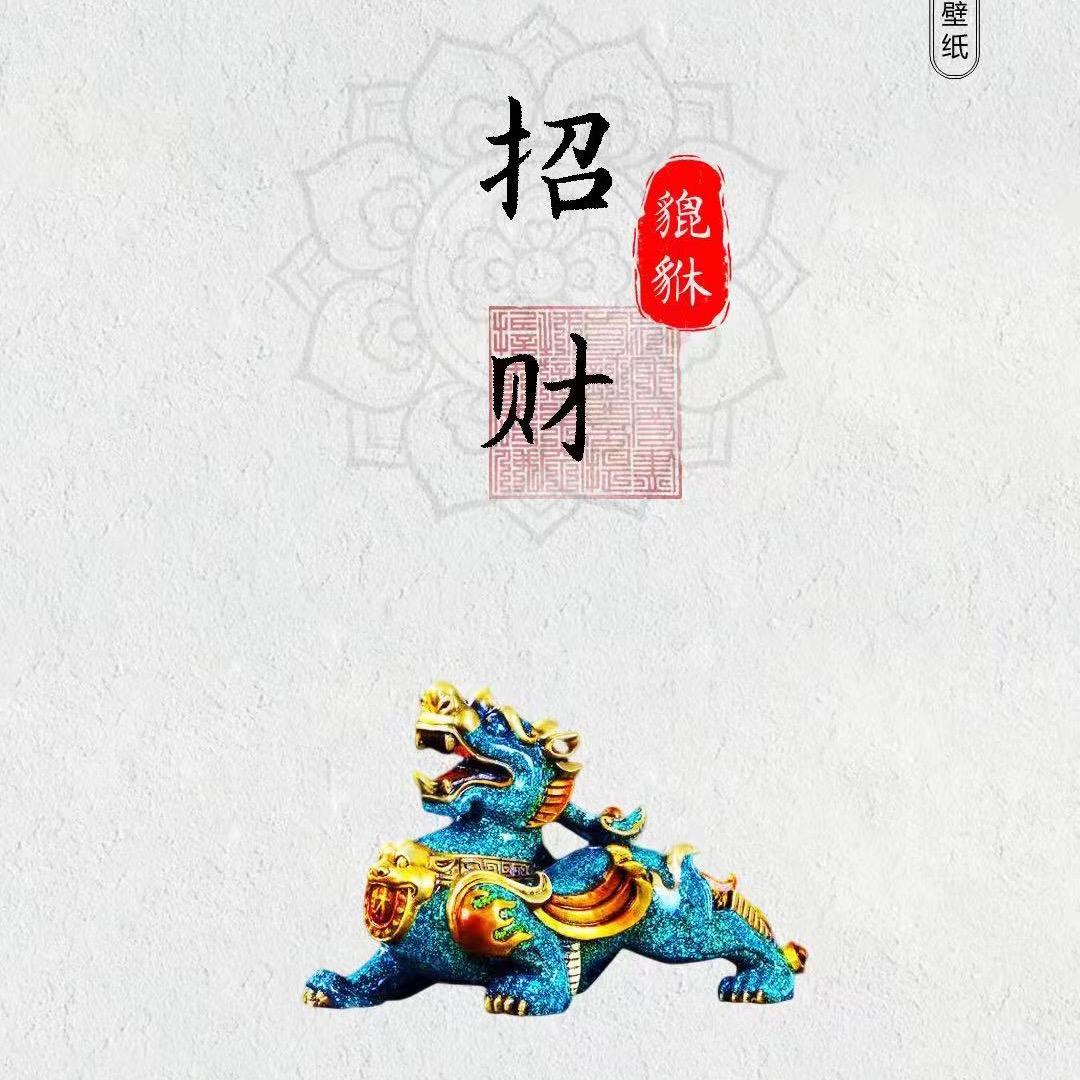 🐲龙饮千江水