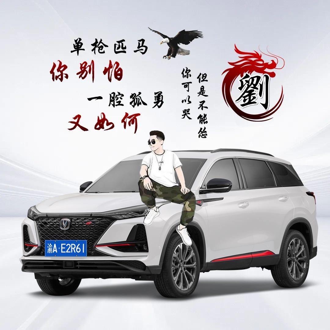 🕊꧔ꦿ᭄初💞꧔ꦿ᭄易得꧔ꦿ᭄🕊