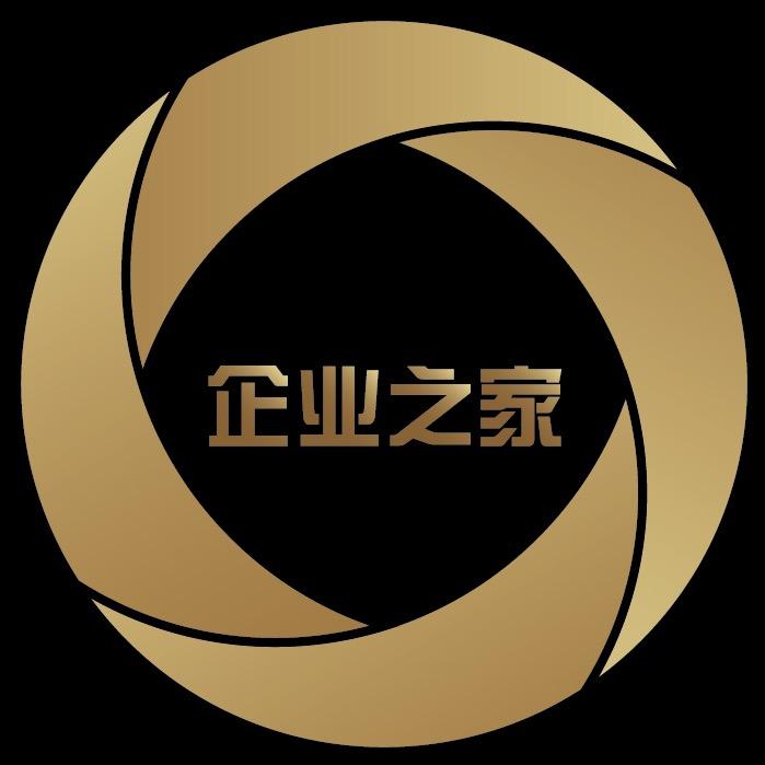 企业之家商业集团