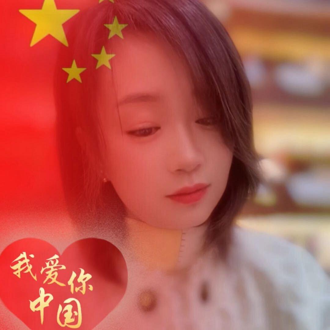 妮子🌻