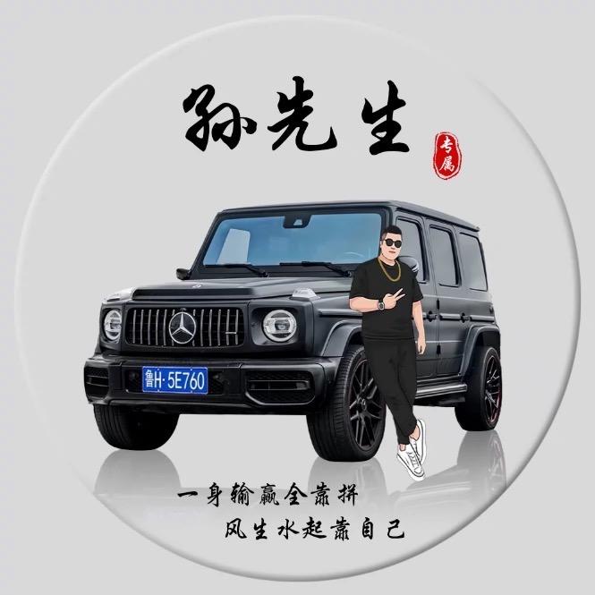嘉祥阿一文化传媒有限公司