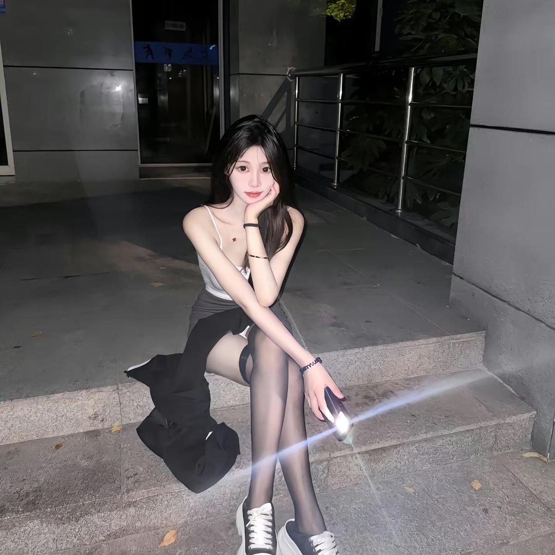han涵