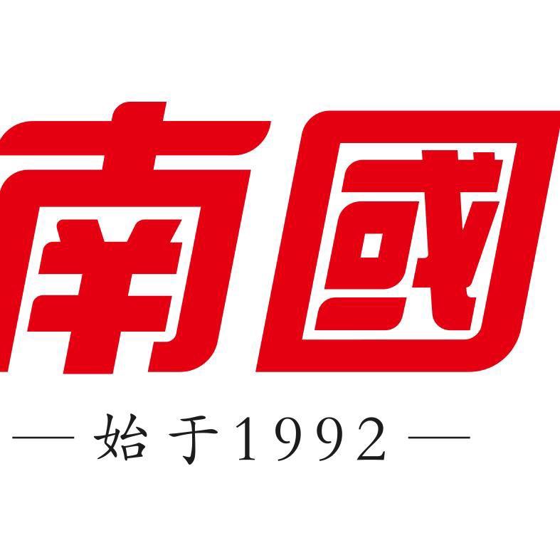 南国食品旗舰店