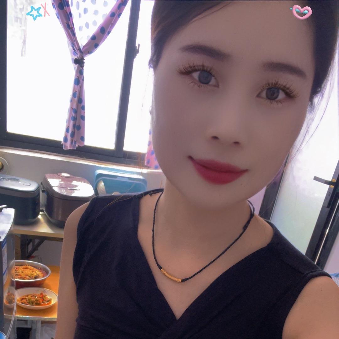Yan荣