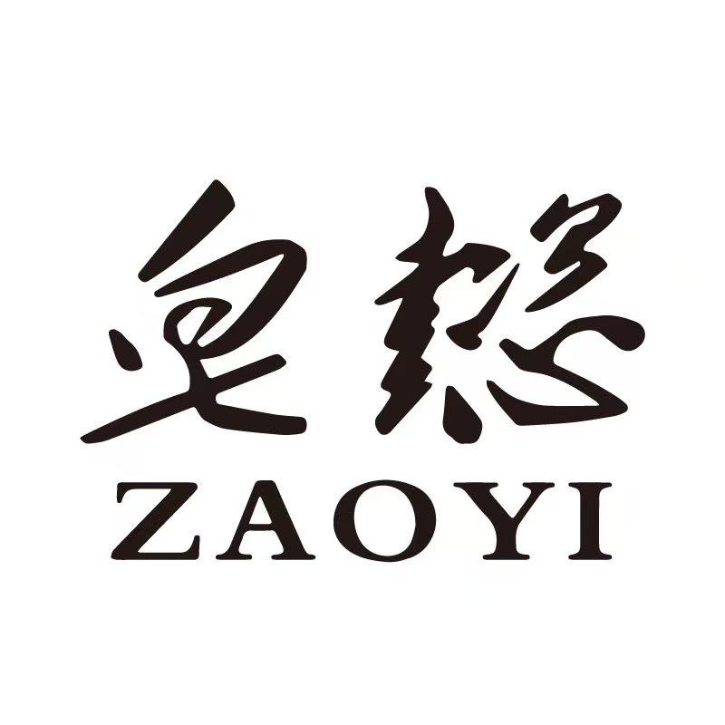 皂懿草本洗发皂