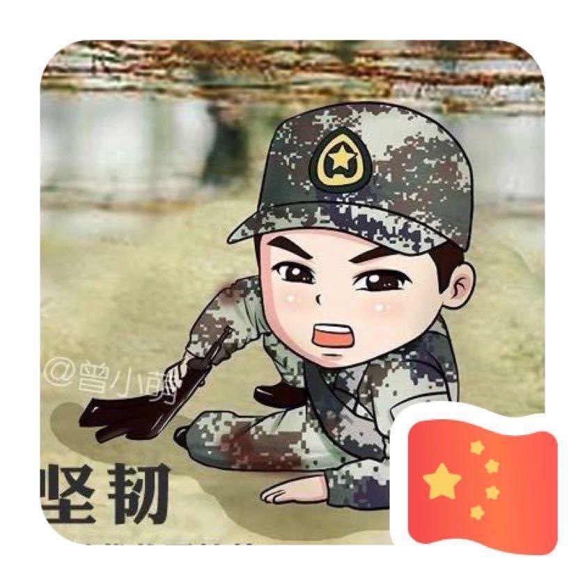 张叔