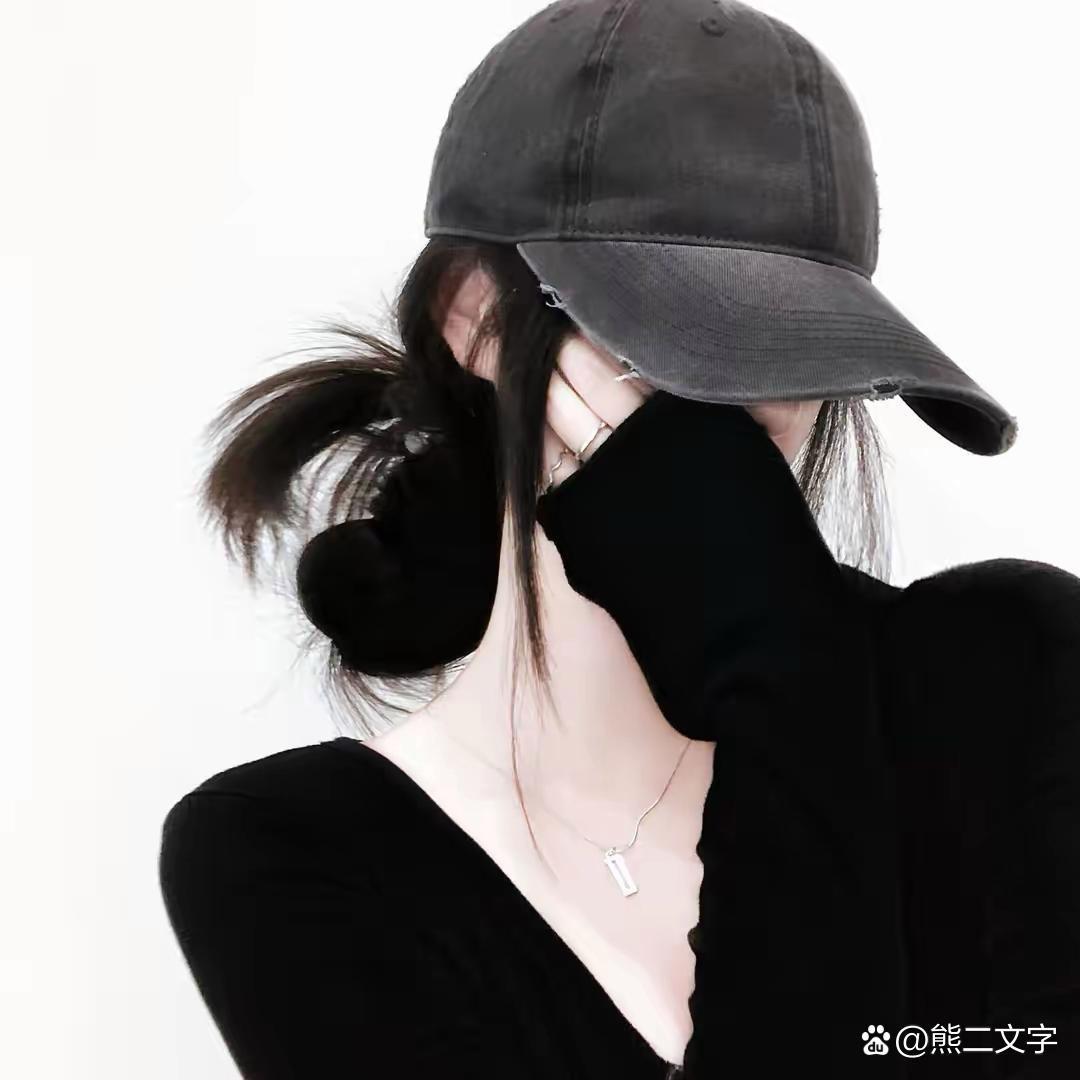 🌈华 清² ¹ ⁶