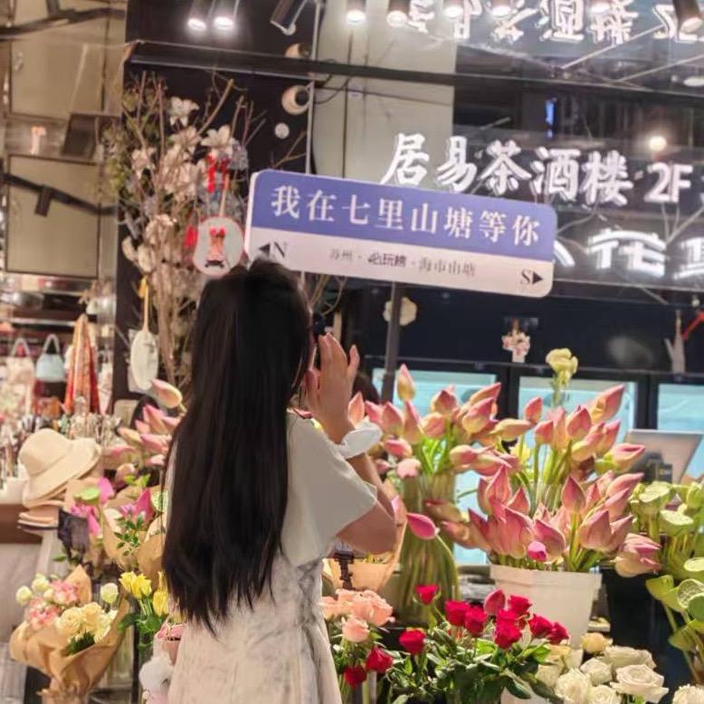牛牛不吃姜