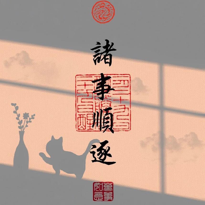 富源酸菜猪脚（支持快递）