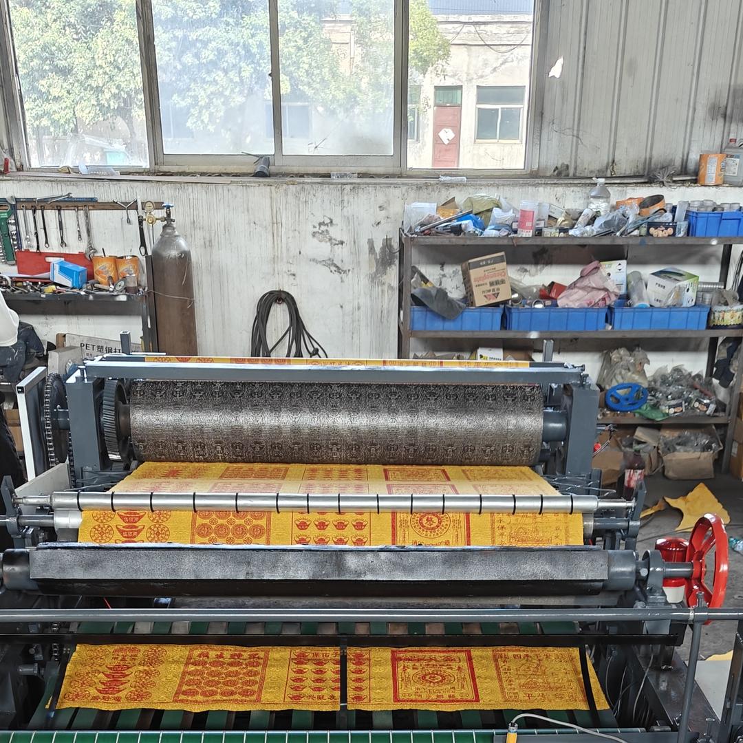 楷辉印刷机厂家