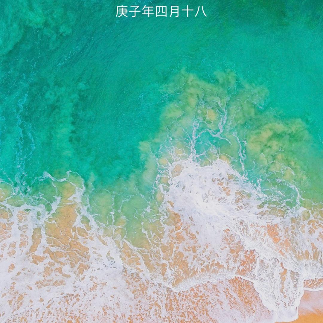 坐看云起时dzh