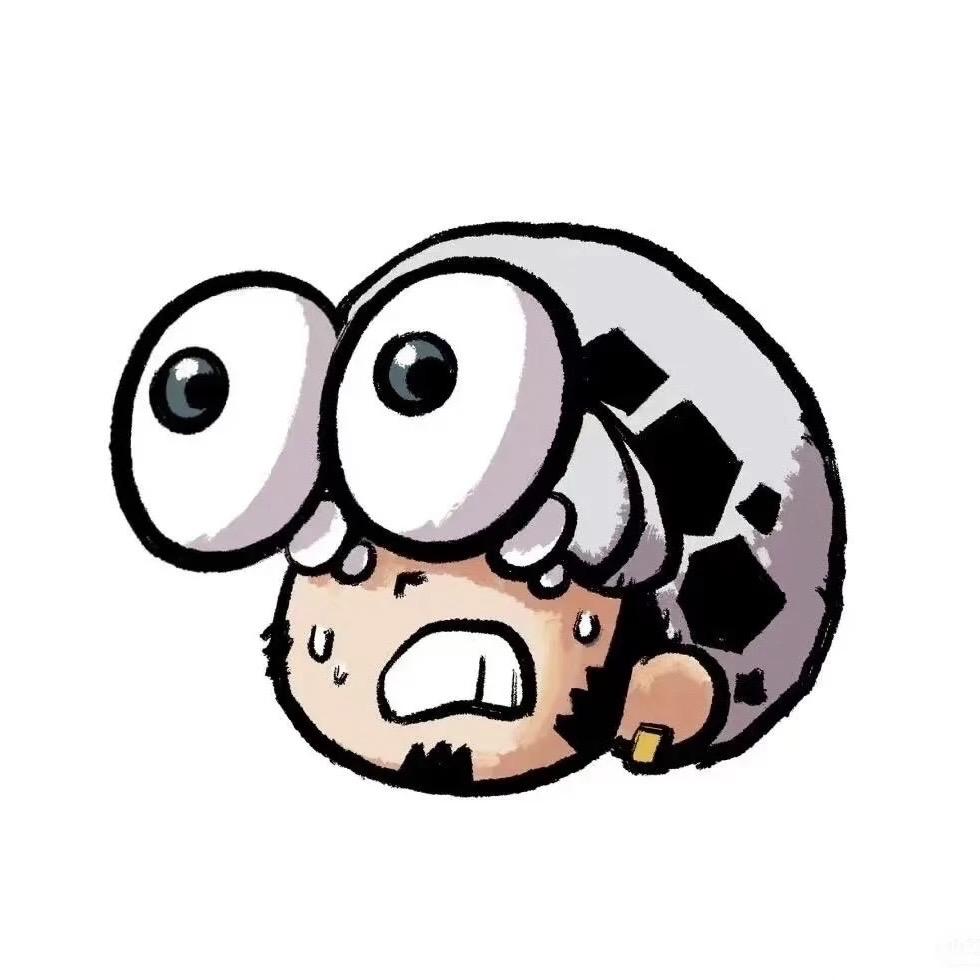 橘子洋